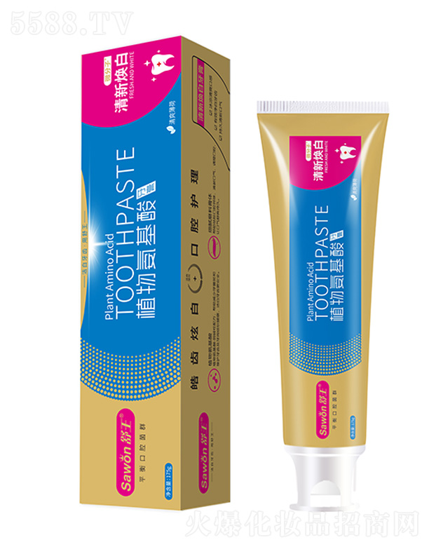 �V�ݽ��ջ����޹�˾������ֲ�ﰱ��������175g