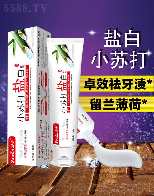 �V�ݽ��ջ����޹�˾������С�K���}�����ࣨ���m���ɣ�180g