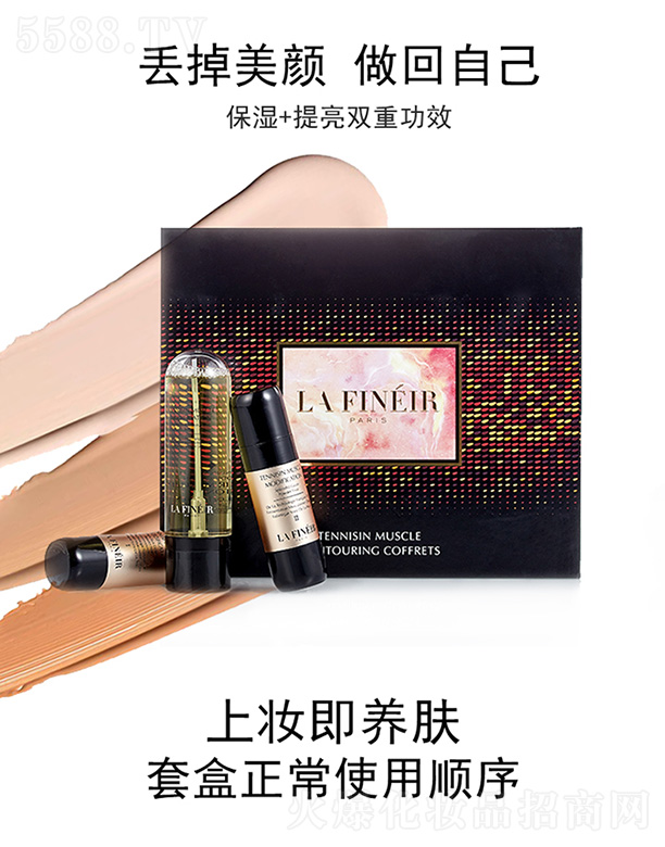 �Ϻ��R�����yƷ���޹�˾�������Ǳ����ؼ�����ϵ��