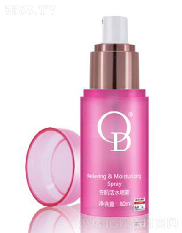 �麣ؐ������Ƽ����޹�˾��OD������ˮ���F 80ml