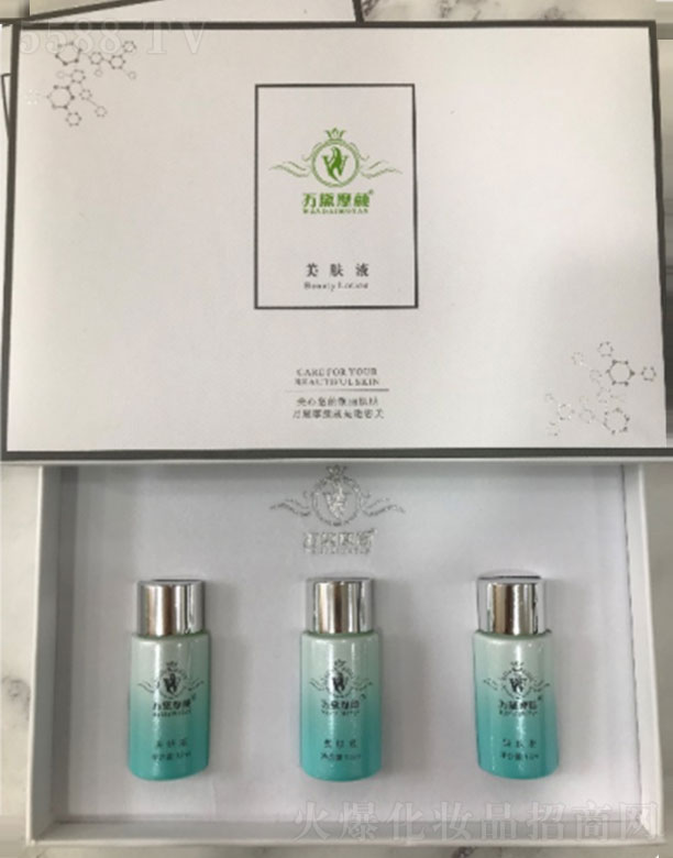 �V��΢������Ƽ����޹�˾���f(w��n)��Ħ����wҺ3֧/15ml