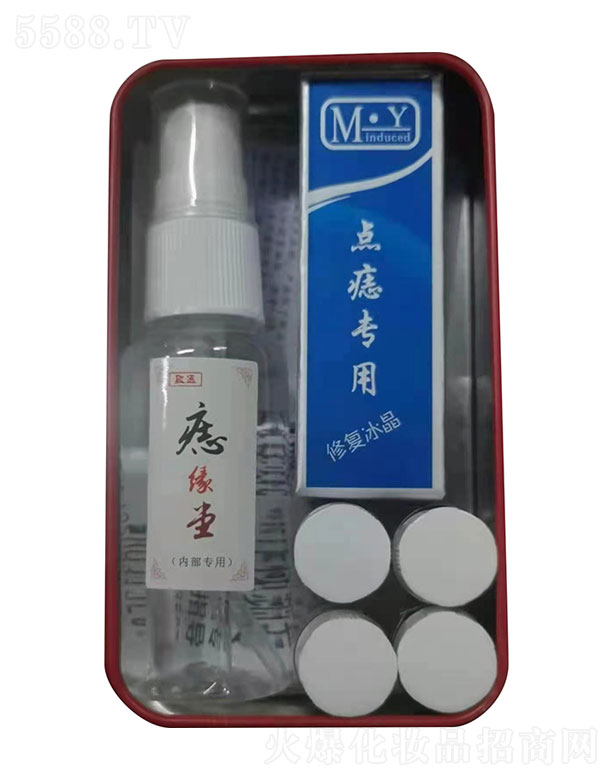 �Ĵ�ʡ���h�뾉�û��yƷ�N������؟(z��)�ι�˾���뾉���c��