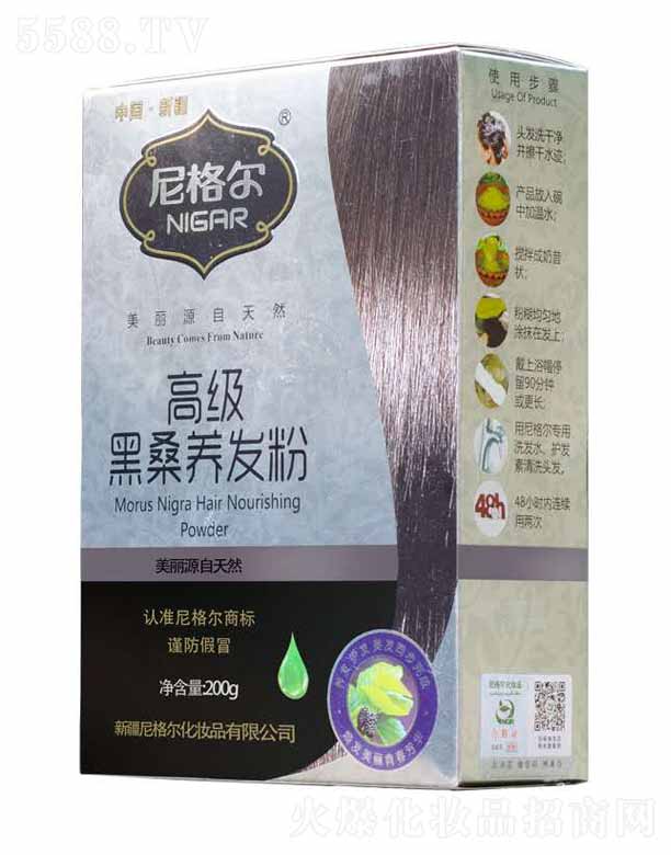 �½���񠖻��yƷ���޹�˾����񠖸߼�(j��)��ɣ�B(y��ng)�l(f��)�� 200g