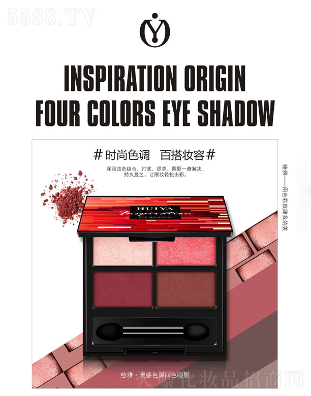 �V��ؐ�������yƷ���޹�˾���L�š��`��ɫԴ��ɫ��Ӱ