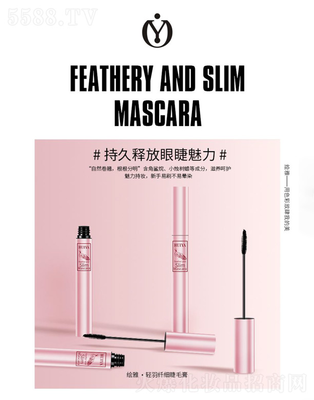 �V��ؐ�������yƷ���޹�˾���L�š��p���w����ë��