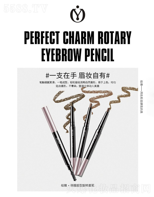 �V��ؐ�������yƷ���޹�˾���L�š������������D(zhu��n)ü�P