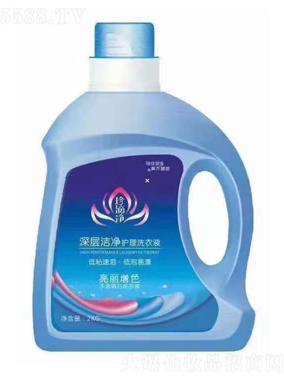 �V�|؞�����ܿƼ����޹�˾����΃���ӝ����o��ϴ��Һ 2kg