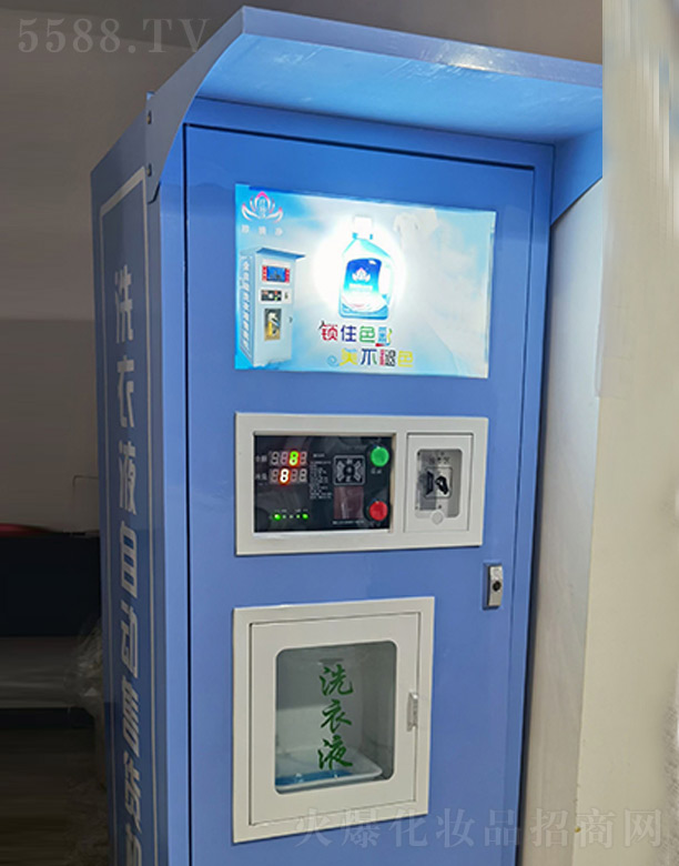 �V�|؞�����ܿƼ����޹�˾����΃�ϴ��Һ�Ԅ���؛�C