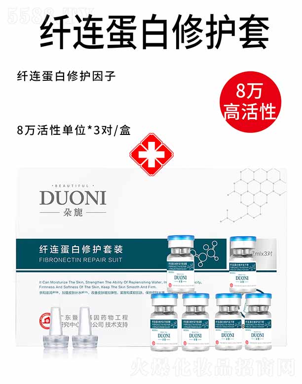 �V��΢������Ƽ����޹�˾.������w�B�������o���b