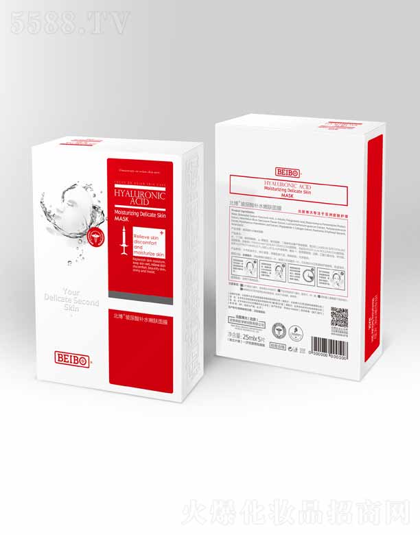 ���t(y��)���󣨱�����Ƥ�w���t(y��)�W(xu��)�о�Ժ���޹�˾�������t(y��)���������a(b��)ˮ���w��Ĥ 28ml��5Ƭ