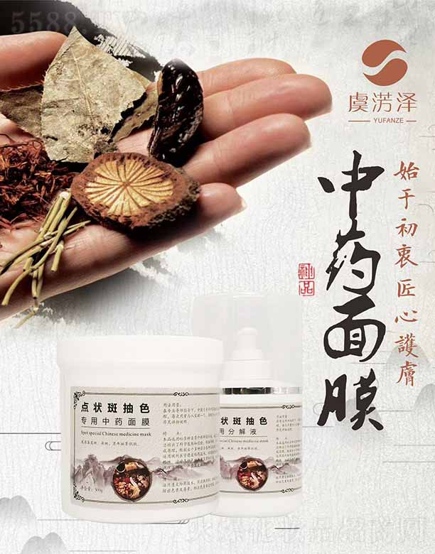 �ؑc�������Q(m��o)���޹�˾���ݜE���c��߳�ɫ��ˎ��Ĥ