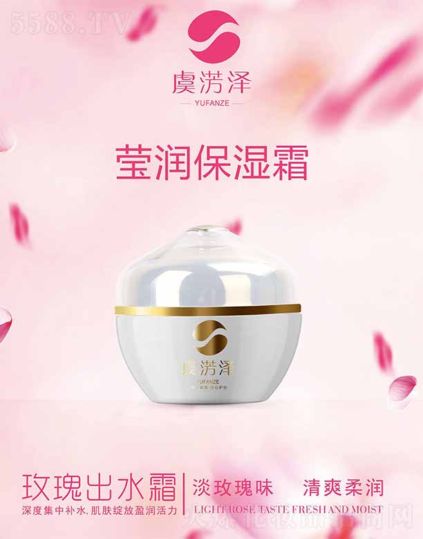 �ؑc�������Q(m��o)���޹�˾���ݜE�ɬ�������˪