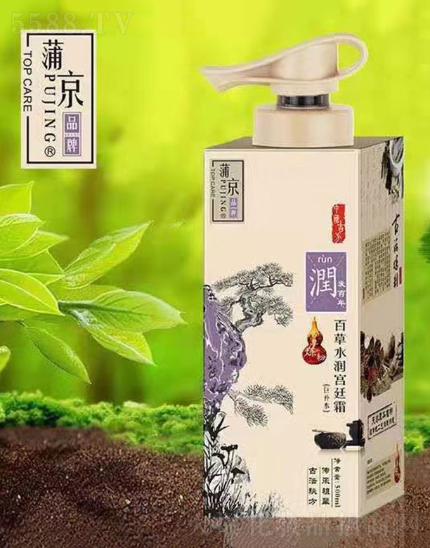 �V�����ѽ𾫼�(x��)�������޹�˾���Ѿ��ٲ�ˮ���m͢˪�����a(b��)ˮ��