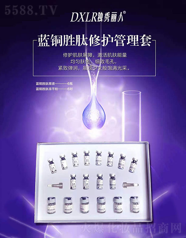 �V��ǧ�t���yƷ���޹�˾�����������{�~�������o������