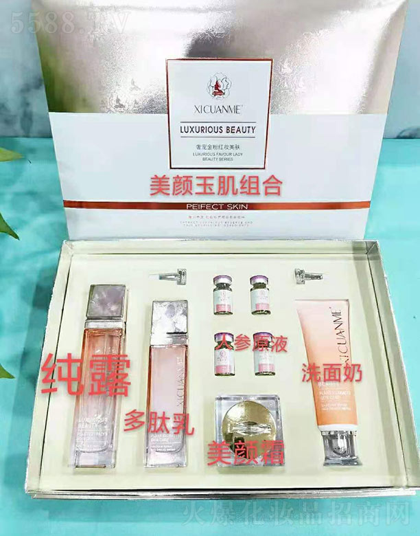 �V��ǧ�t���yƷ���޹�˾������񼡽M��