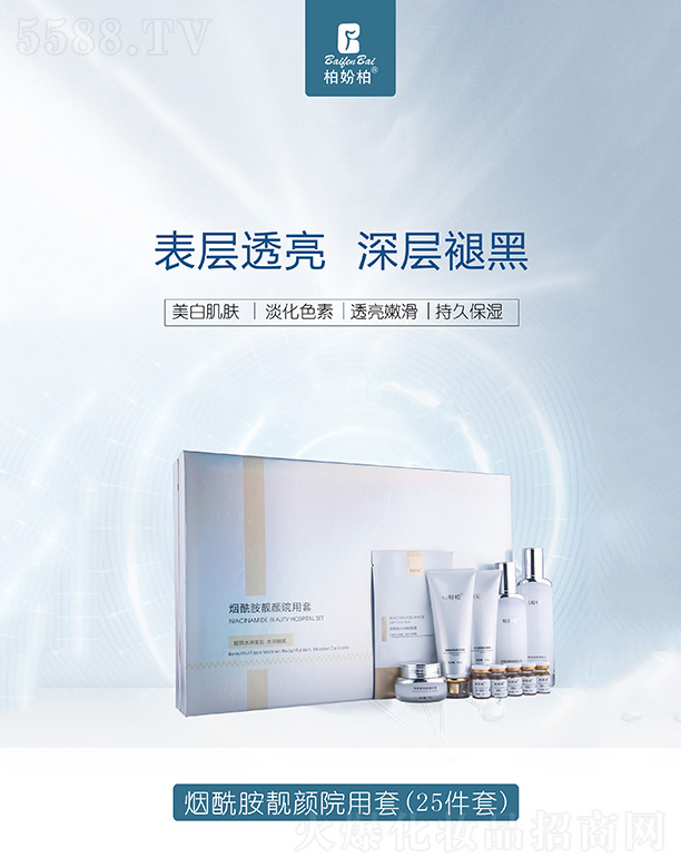 �V��Ʒ��(y��u)���y��(chu��ng)�¿Ƽ����޹�˾���؊}��?z��)������n�Ժ���ף�25���ף�