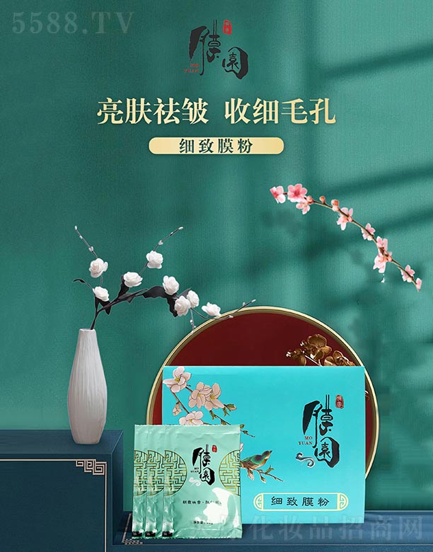 �V��Ĥ�@����Ƽ����޹�˾��Ĥ�@����Ĥ��