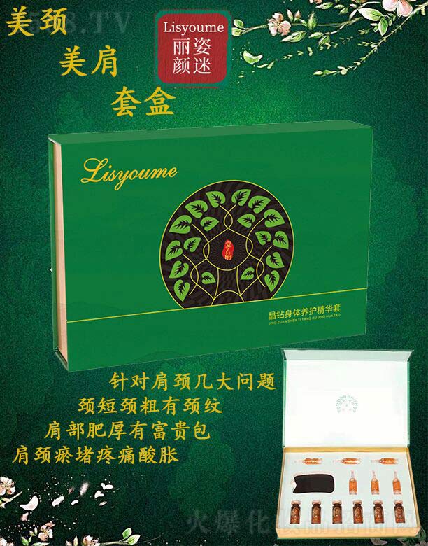 �L(zh��ng)ɳ�����������Ƽ����޹�˾������������i�����׺�