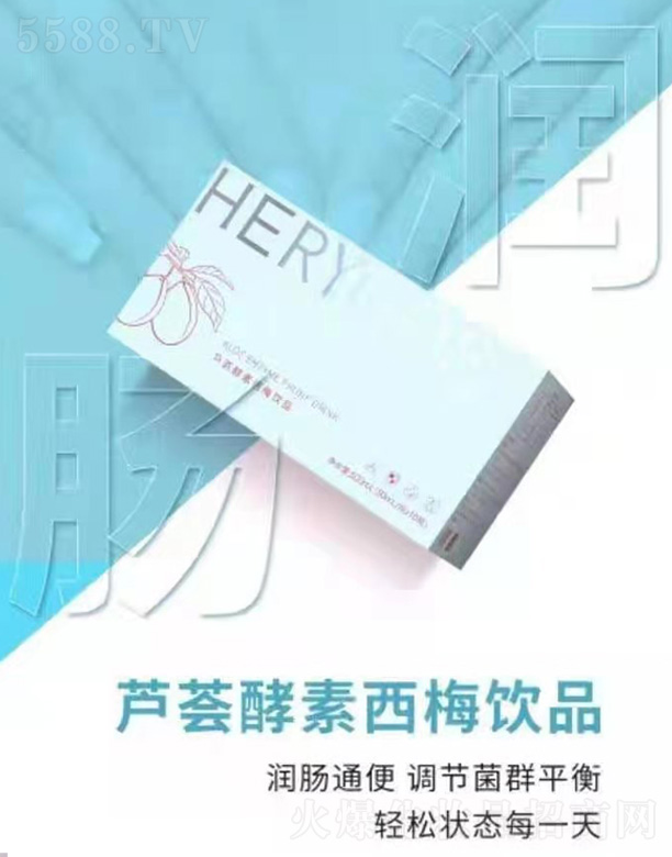 ���K��֮��(m��ng)����̄�(w��)���F(tu��n)���޹�˾���J�C������÷�Ʒ