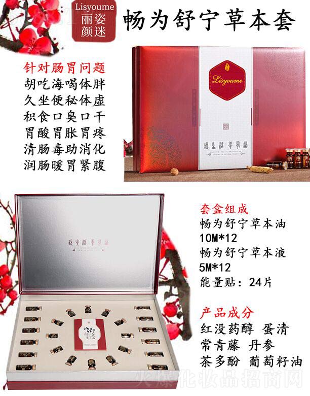 �Lɳ�����������Ƽ����޹�˾��������ԕ����挎�ݱ���