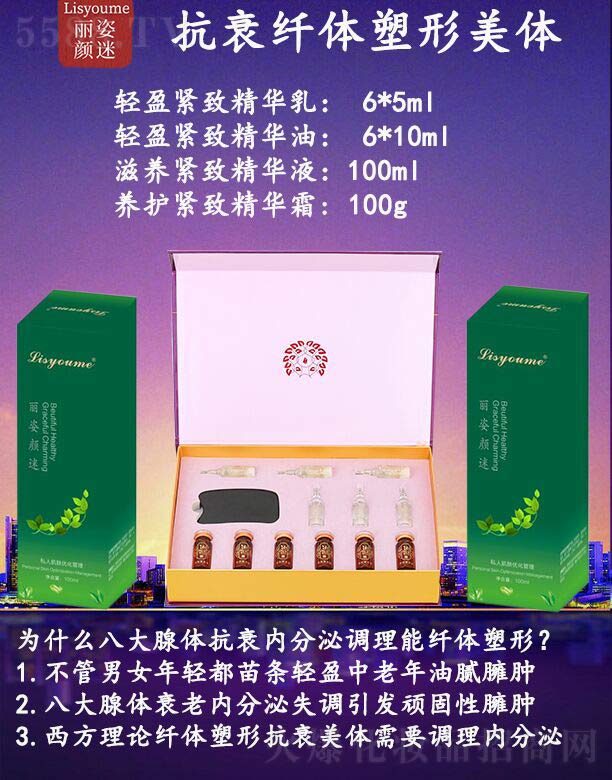 �L(zh��ng)ɳ�����������Ƽ����޹�˾��������Կ�˥�w�w�������w