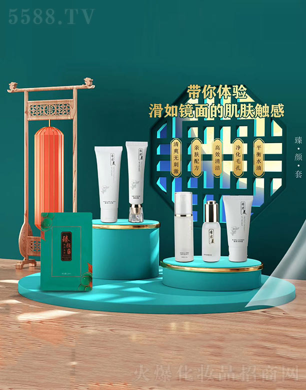 �B�Tϣ�������yƷ�Q(m��o)�����޹�˾��ϣ���������