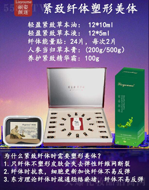 �L(zh��ng)ɳ�����������Ƽ����޹�˾��������Ծo���w�w�������w