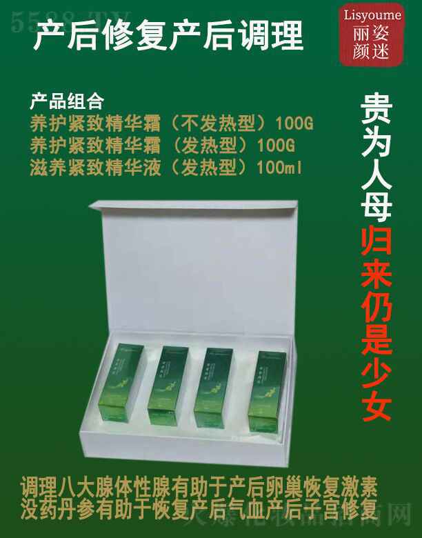 �Lɳ�����������Ƽ����޹�˾��������Ԯa(ch��n)���{(di��o)���a(ch��n)���ޏ�