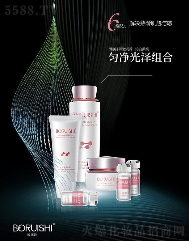 �V�݃|�S�»��yƷ���޹�˾������Ԋ�����ɽM��