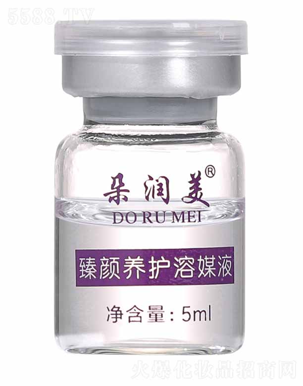 �V���������Ƽ����޹�˾���䝙������B(y��ng)�o��ýҺ 5ml