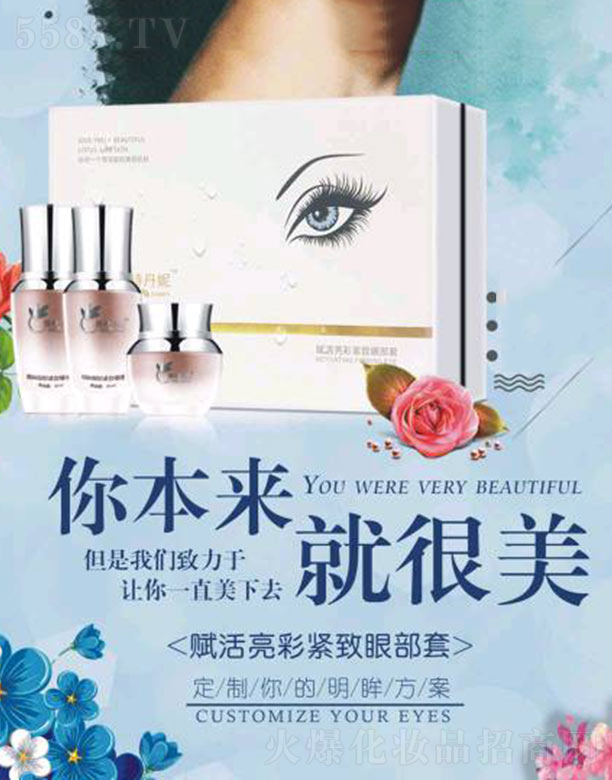 �V������Ԋ(sh��)��������Ƽ����޹�˾����Ԋ(sh��)�����x�����ʾo���۲���