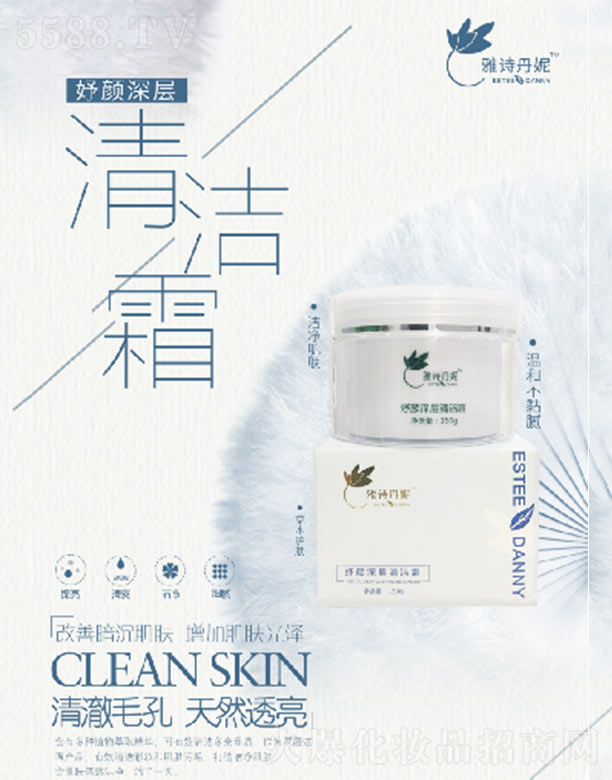 �V������Ԋ��������Ƽ����޹�˾����Ԋ����������坍˪