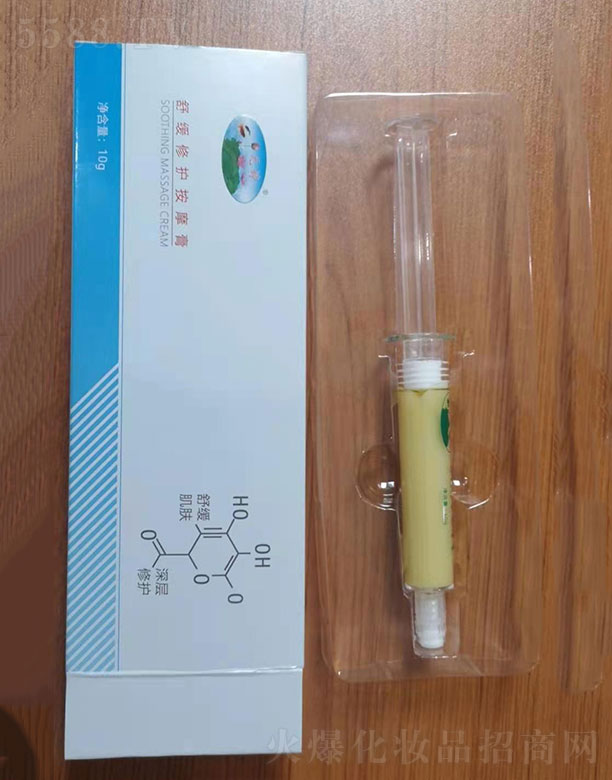 �����п��~����؟(z��)�ι�˾��Ԫ���澏���o��Ħ�� 10g