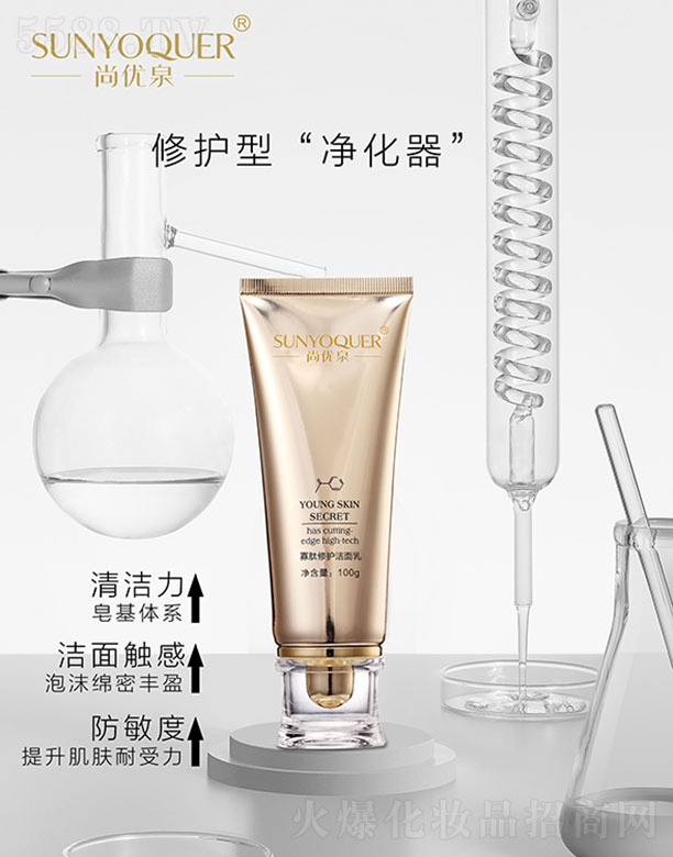 �V�݌�������Ƽ����޹�˾���Ѓ�(y��u)Ȫ�������o������ 100g