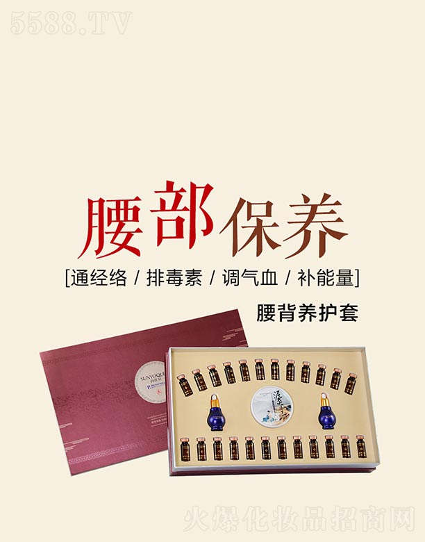 �V�݌�������Ƽ����޹�˾���Ѓ�(y��u)Ȫ�����B(y��ng)�o(h��)��