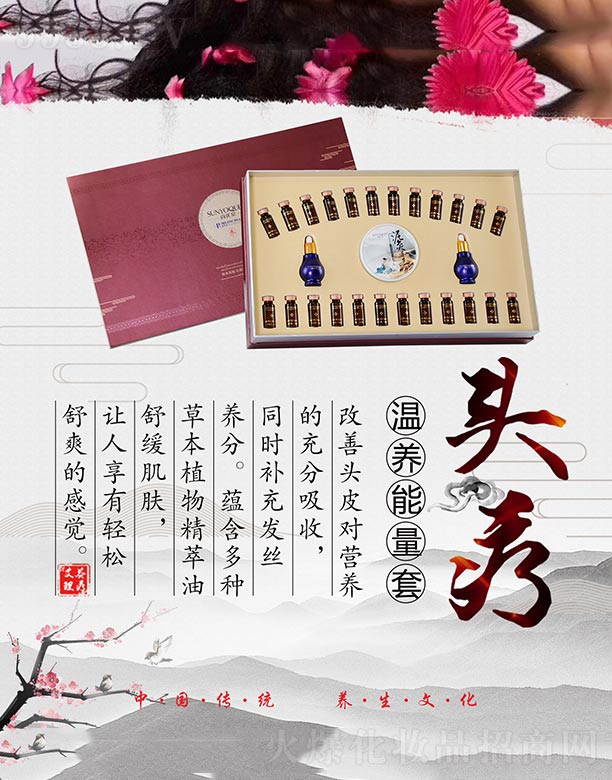 �V�݌�������Ƽ����޹�˾���Ѓ�(y��u)Ȫ���B(y��ng)�����ס��^��