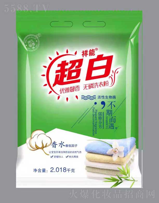 ɽ�|�����ջ����޹�˾�����ܳ��ןo��ϴ�·� 2.018ǧ��