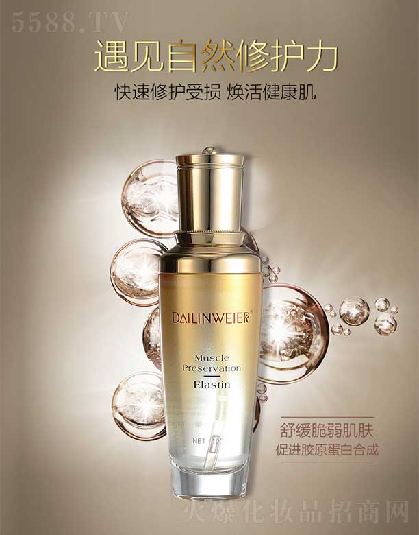 �V�ݺ�������Ƽ����޹�˾�����վS����Դ�x�����oˮ