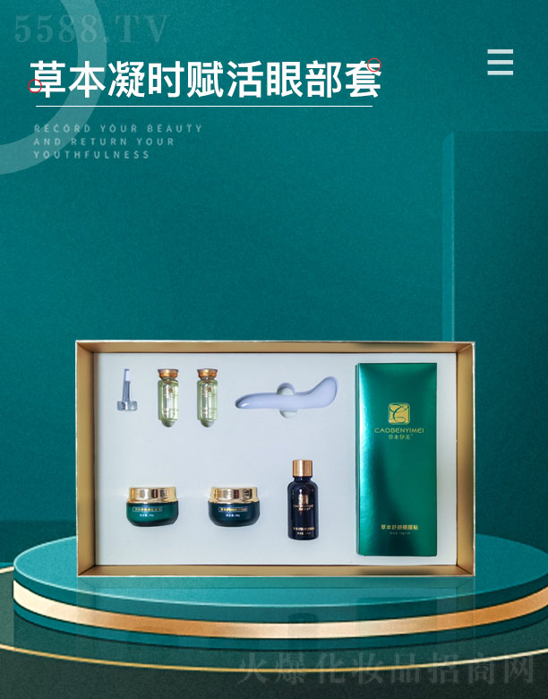 ����ǧ�(sh��)�I(y��)���޹�˾���ݱ������ݱ����r(sh��)�x���۲���