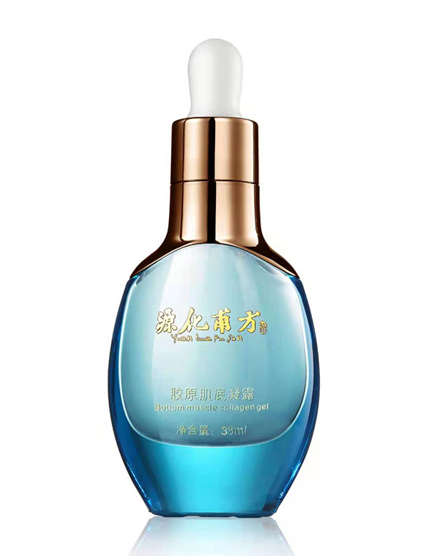 �V�ݴ�(r��n)���yƷ���޹�˾��Դ�������zԭ������¶ 35ml