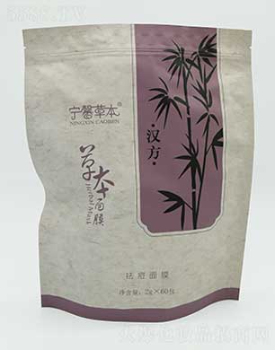 ������߅���(zh��n)�A�_(d��)��Ȼ�ݱ�ֲ���о��l(f��)չ���ģ���ܰ�ݱ����Ĥ 2g*60��