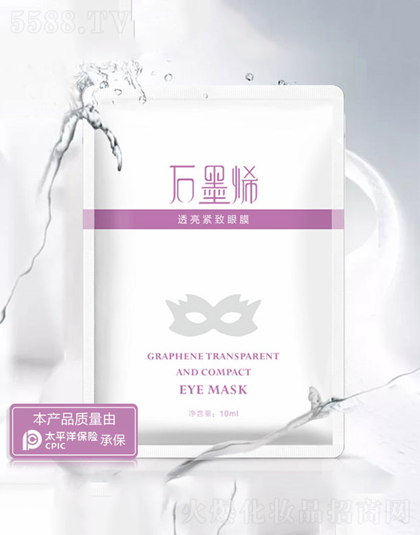 �V����ޢ������Ƽ�����؟(z��)�ι�˾������ʯīϩ͸���o����Ĥ