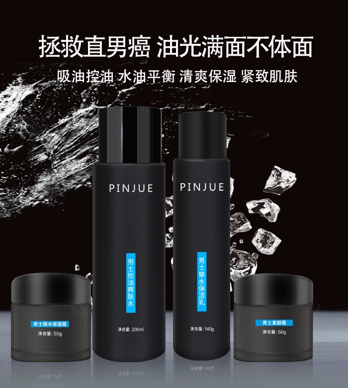 �V��Ʒ������Ƽ����޹�˾��Ʒ����ʿ������ˬ�w����Һ�����A