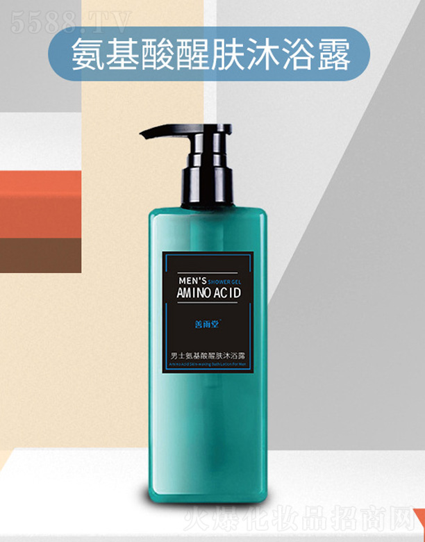 �{(l��n)��(�V��)���yƷ���޹�˾����ʿ���������w��ԡ¶