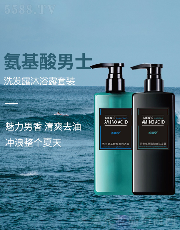 �{(l��n)��(�V��)���yƷ���޹�˾����������ʿϴ�l(f��)¶��ԡ¶���b