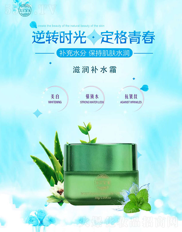 �V�ݼ��|����Ƽ����޹�˾����ľ�����̝�(r��n)�a(b��)ˮ˪