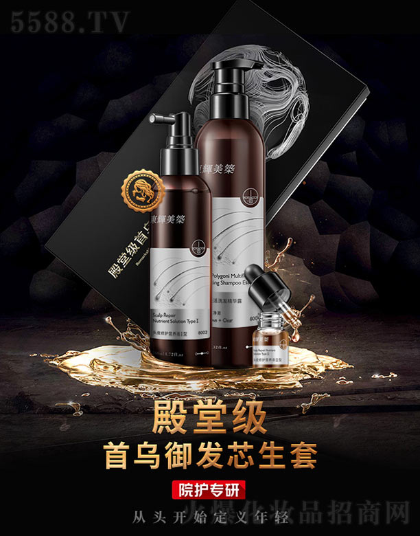 ��(y��u)Ʒ����(�V��)��I(y��)�������޹�˾�����ü��מ����l(f��)о����