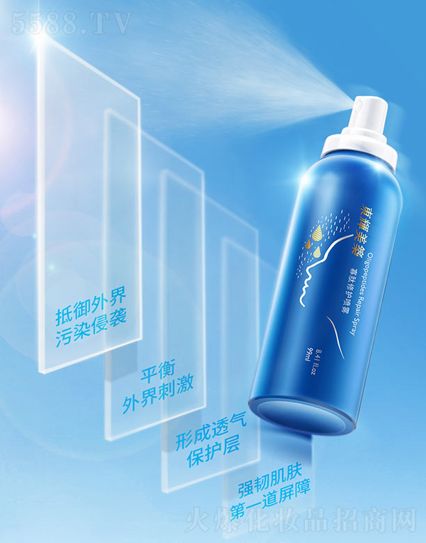 ��(y��u)Ʒ����(�V��)��I(y��)�������޹�˾���������o���F 99ml