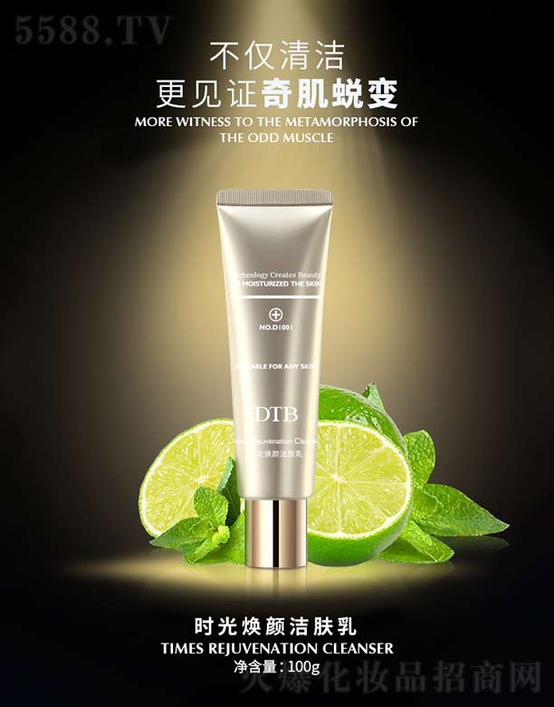 ��(y��u)Ʒ����(�V��)��I(y��)�������޹�˾���r(sh��)�⟨��w�� 100g