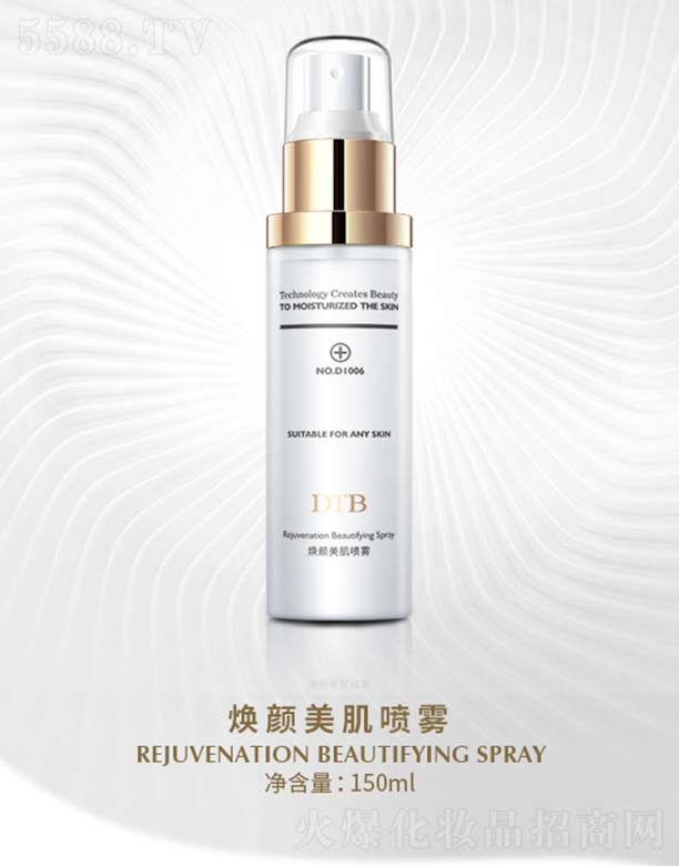 ��(y��u)Ʒ����(�V��)��I(y��)�������޹�˾������������F 150ml